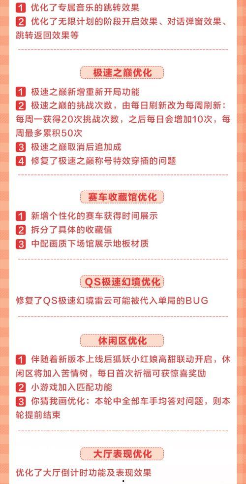 立本最新爆料,揭秘娱乐圈惊人内幕
